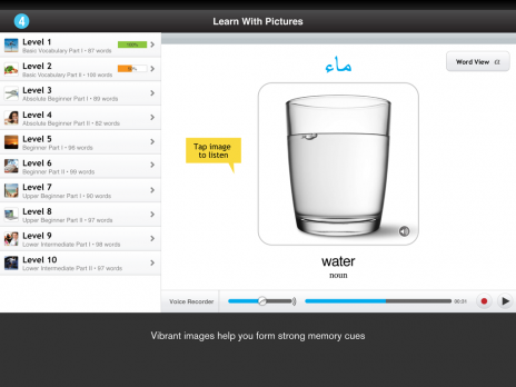 Screenshot 5 - WordPower Lite for iPad - Arabic   